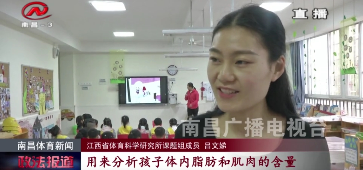 哈哈体育超级联赛图片