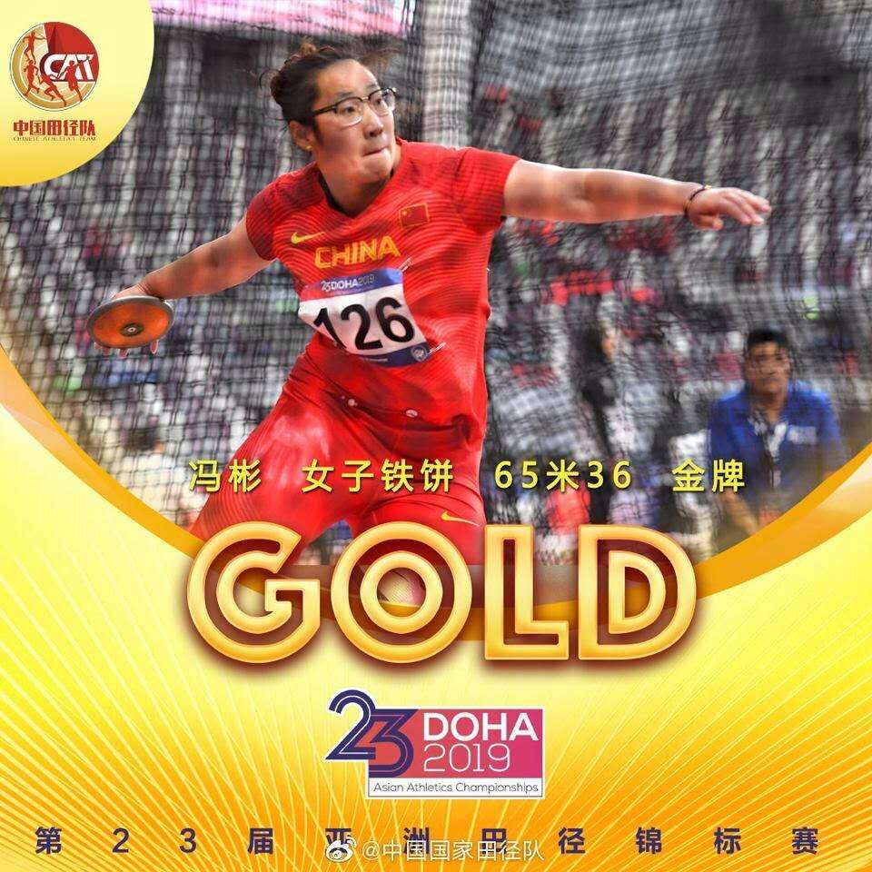 哈哈体育APP下载图片