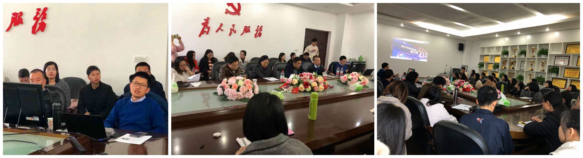 哈哈体育安全通道图片