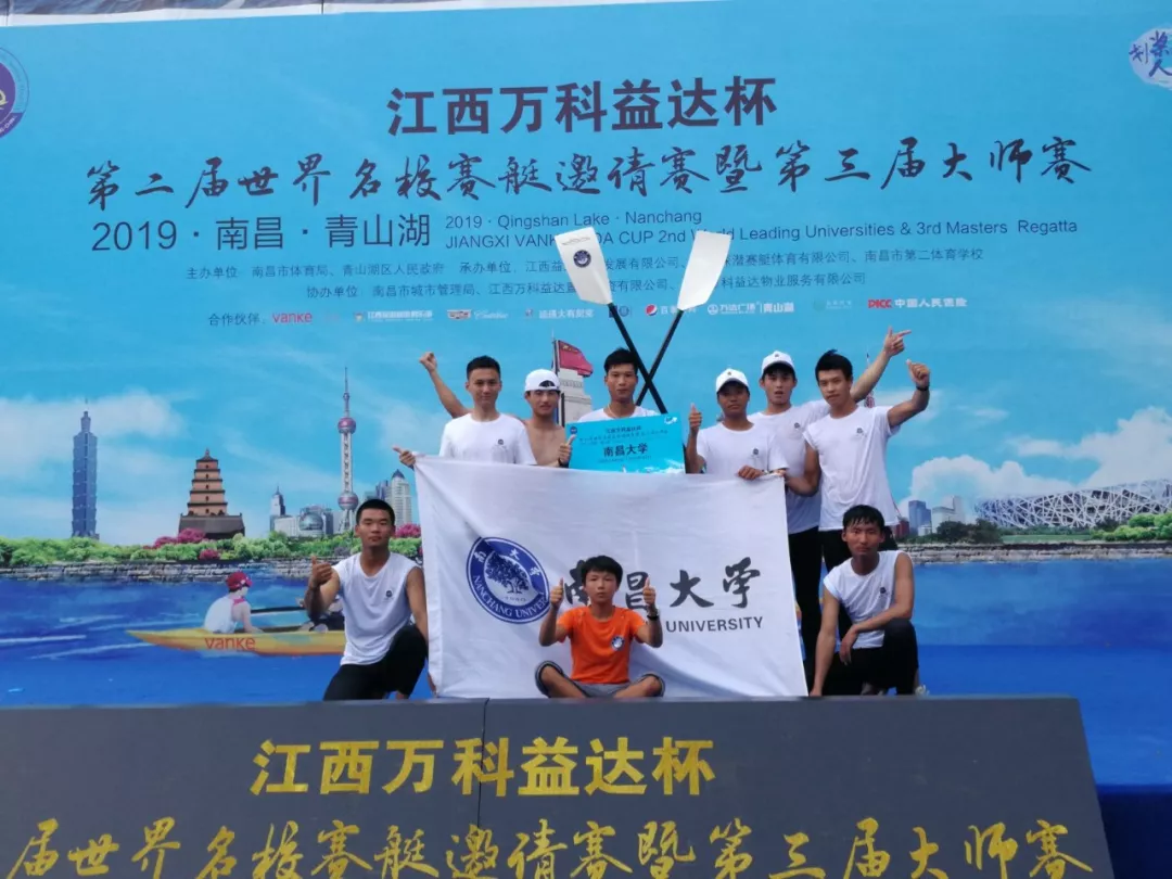 哈哈体育数据中心