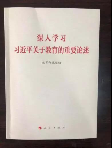 书目.jpg