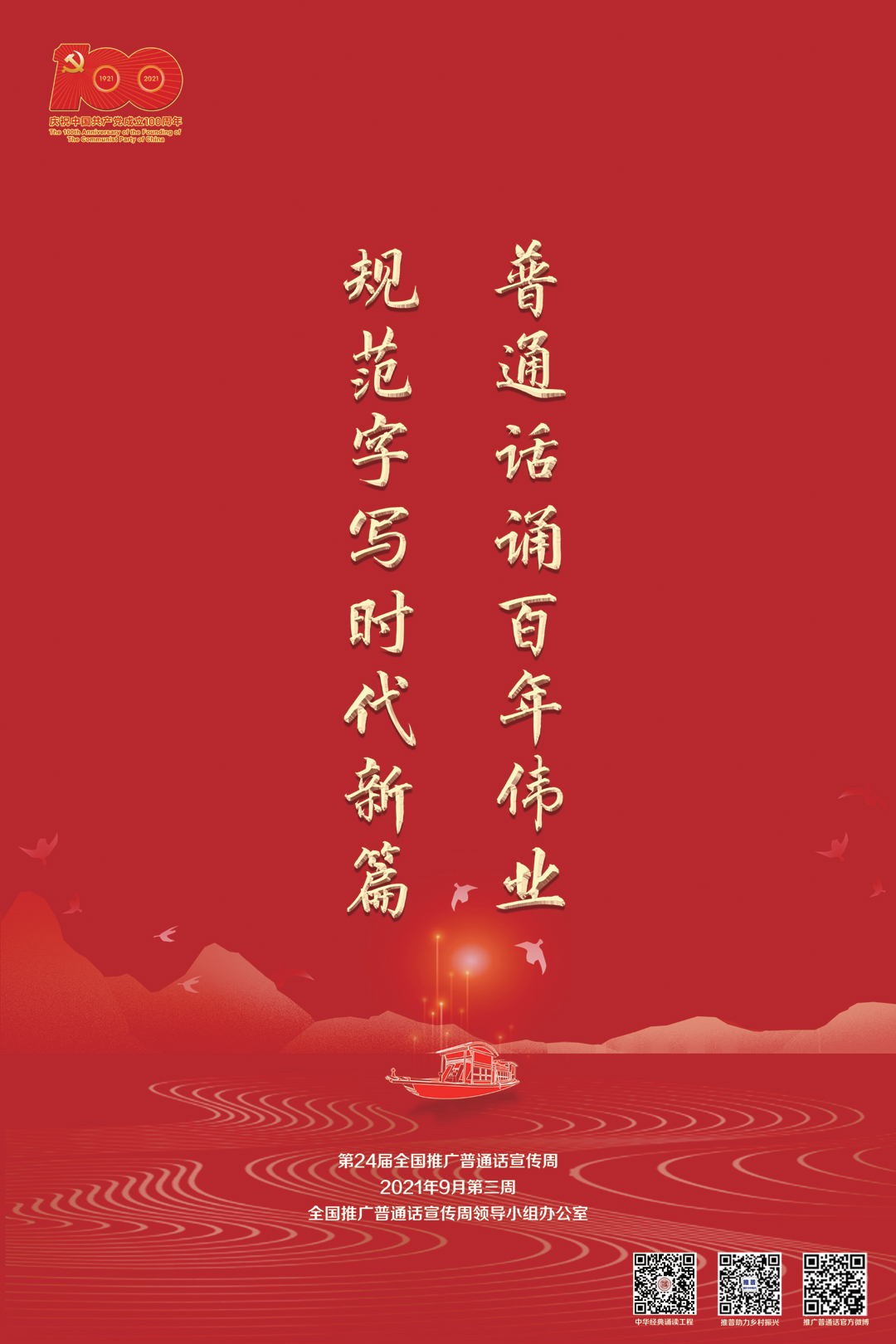 哈哈体育指定入口