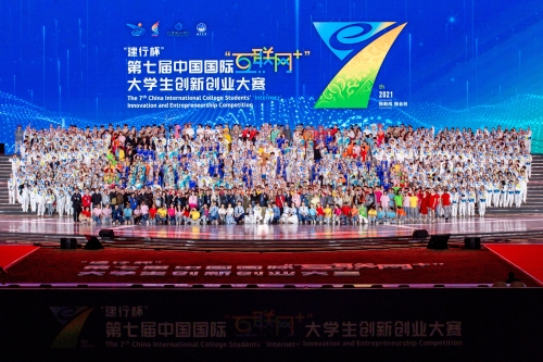 哈哈体育备用网址