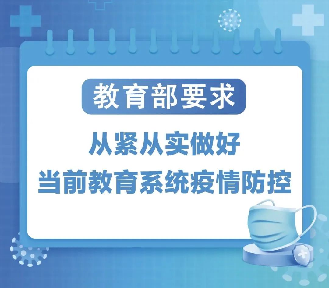 哈哈体育欧冠直播