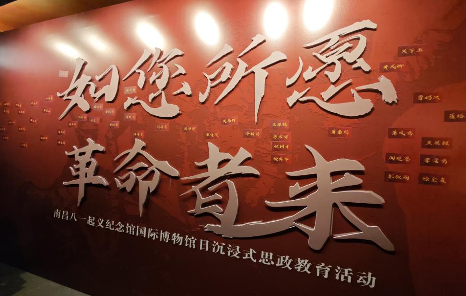哈哈体育备用网址