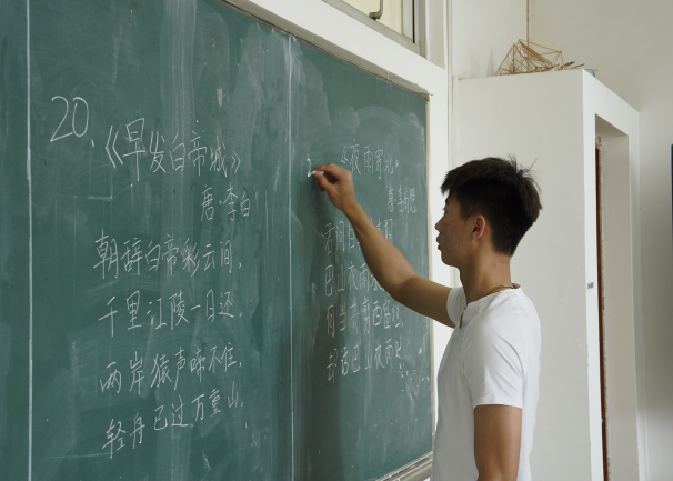 哈哈体育体育频道