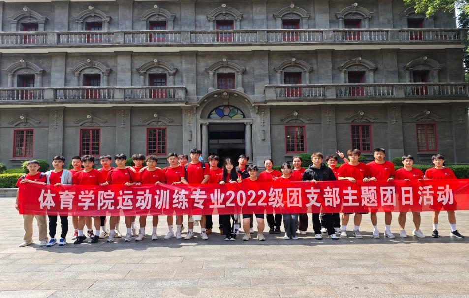 哈哈体育手机版