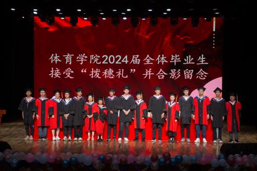 哈哈体育官方指定端