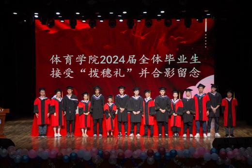 哈哈体育官方线路