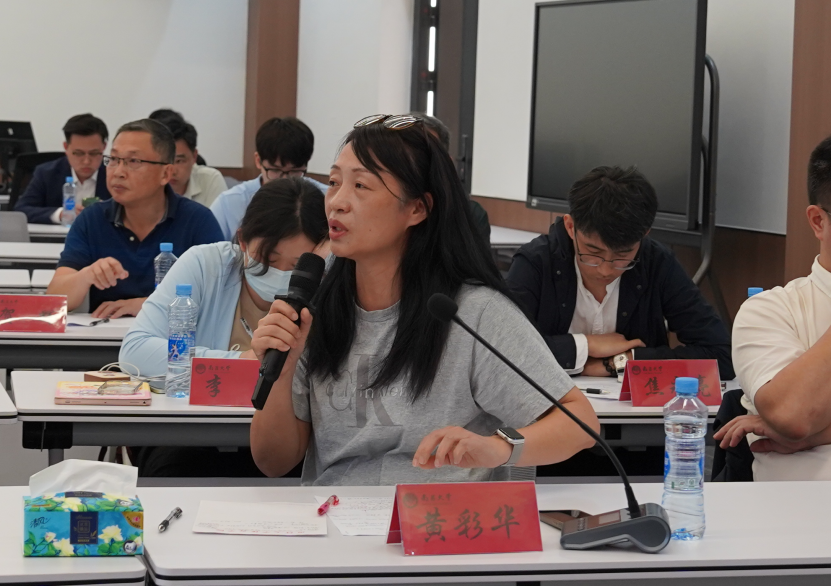哈哈体育手机版