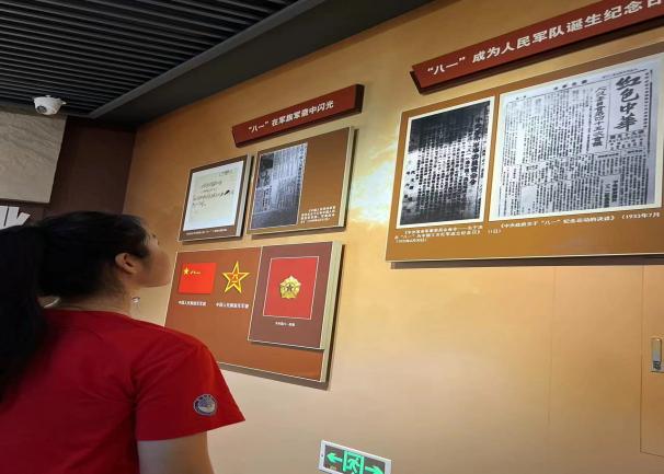 哈哈体育APP下载