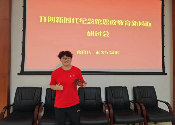 哈哈体育手机版