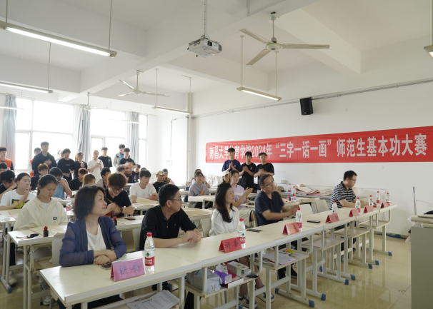 哈哈体育欧冠直播