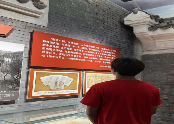 哈哈体育欧冠直播