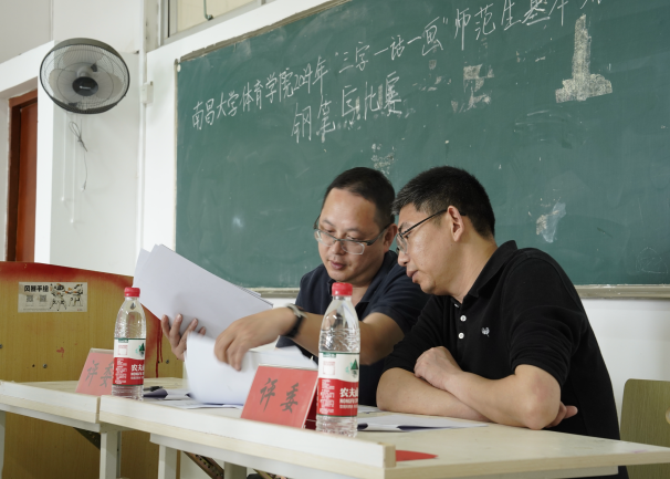 哈哈体育欧冠直播