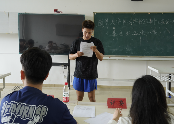 哈哈体育APP下载