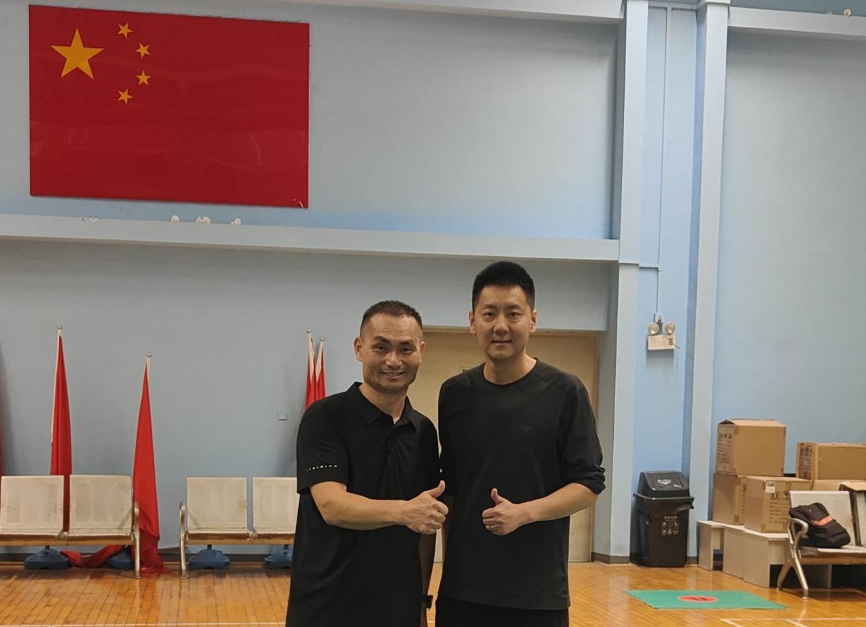 哈哈体育欧洲杯