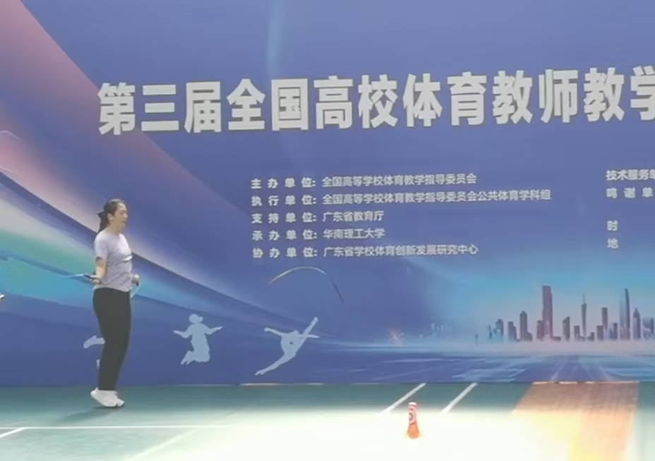哈哈体育互联系统