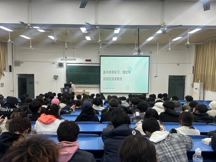 哈哈体育数据中心