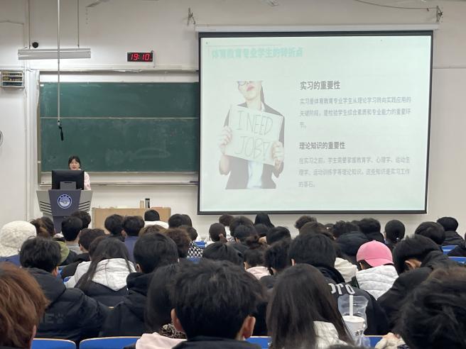 哈哈体育超级联赛