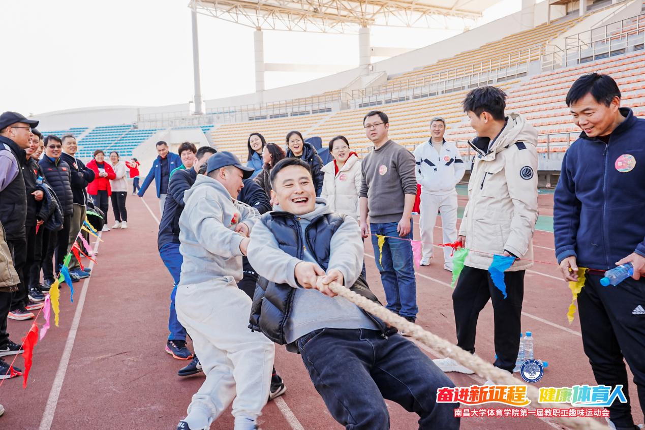 哈哈体育手机版