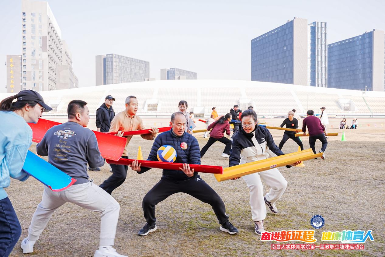 哈哈体育客户端