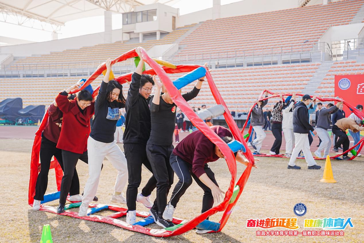 哈哈体育客户端
