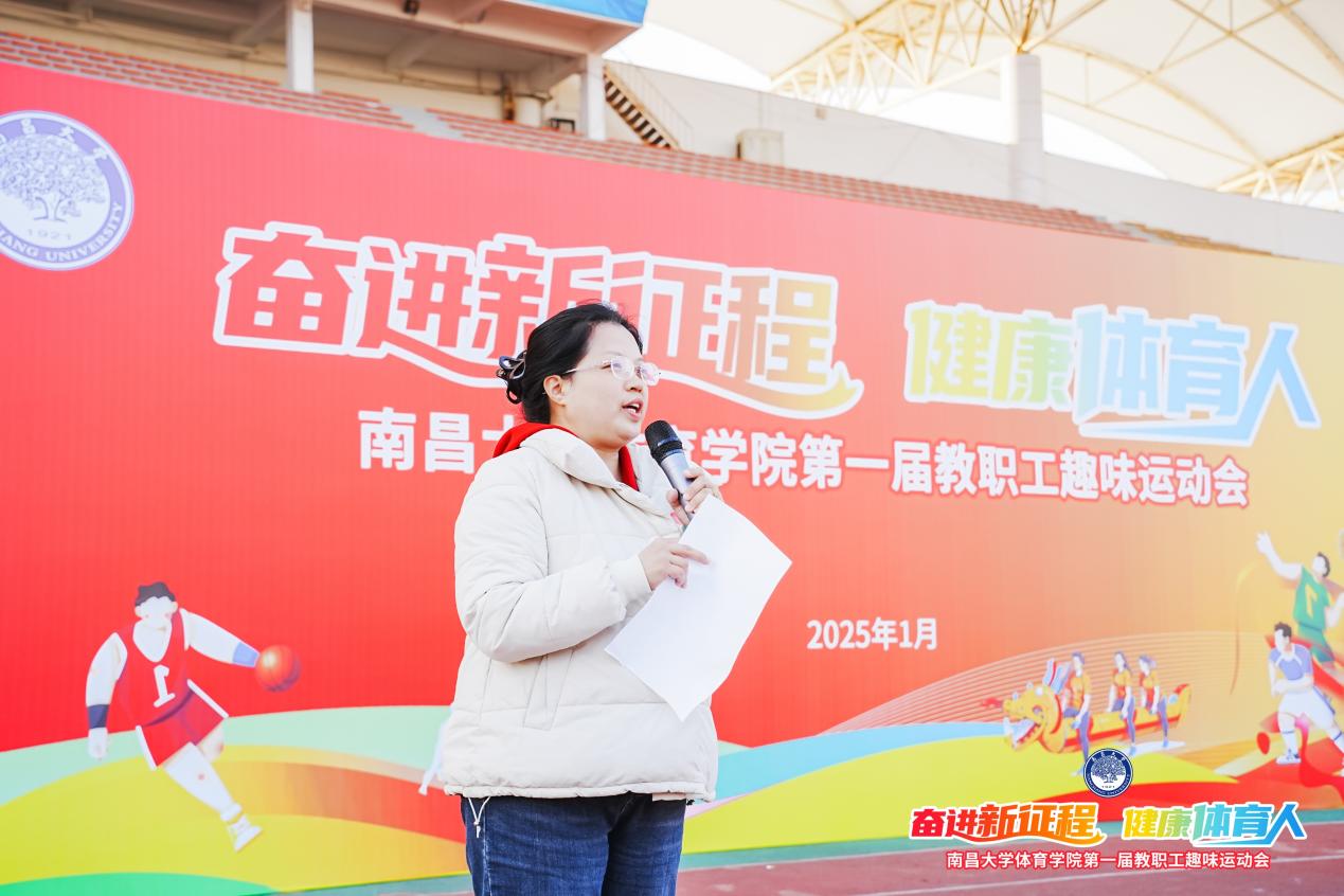 哈哈体育客户端