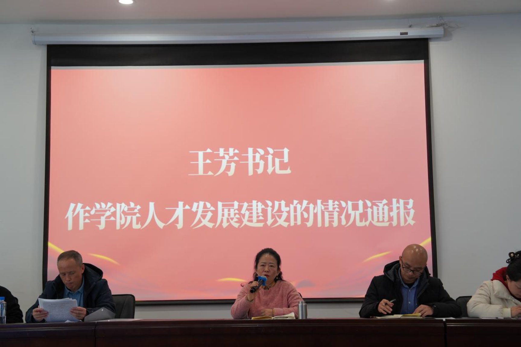 哈哈体育互联系统