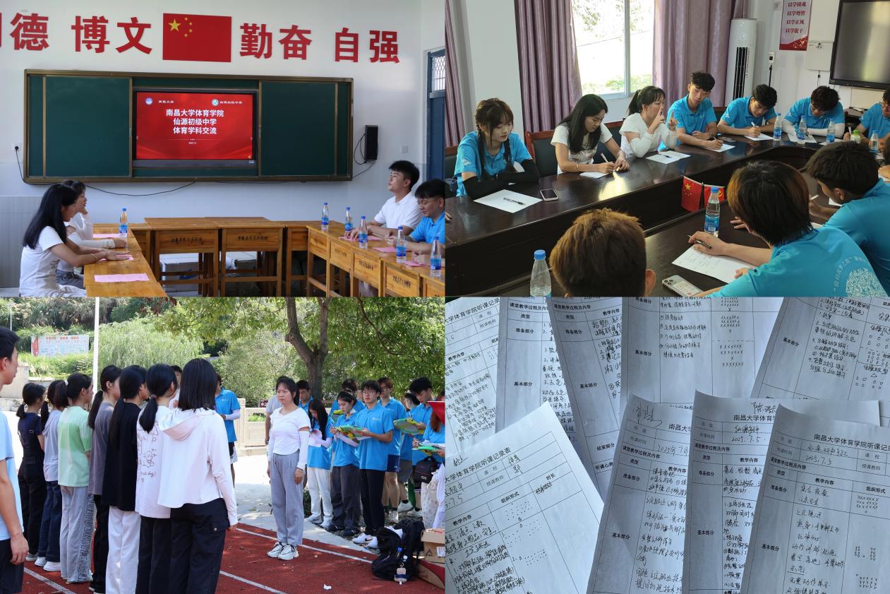 哈哈体育官方线路