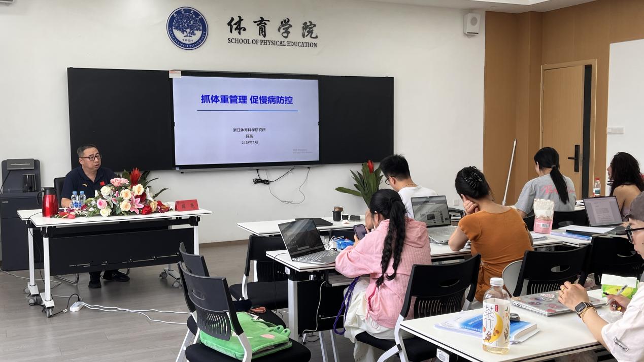哈哈体育客户端