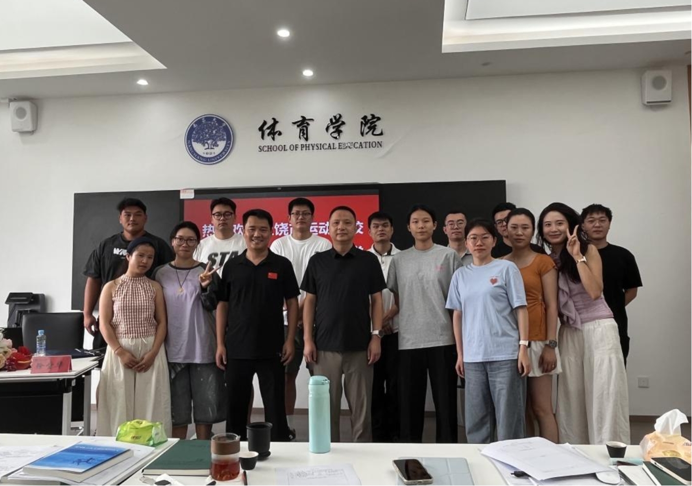 哈哈体育互联系统