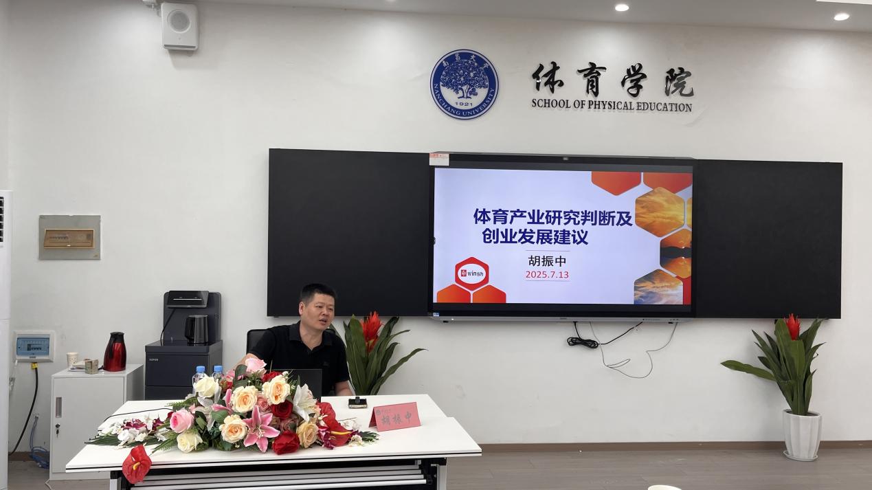 哈哈体育官方线路