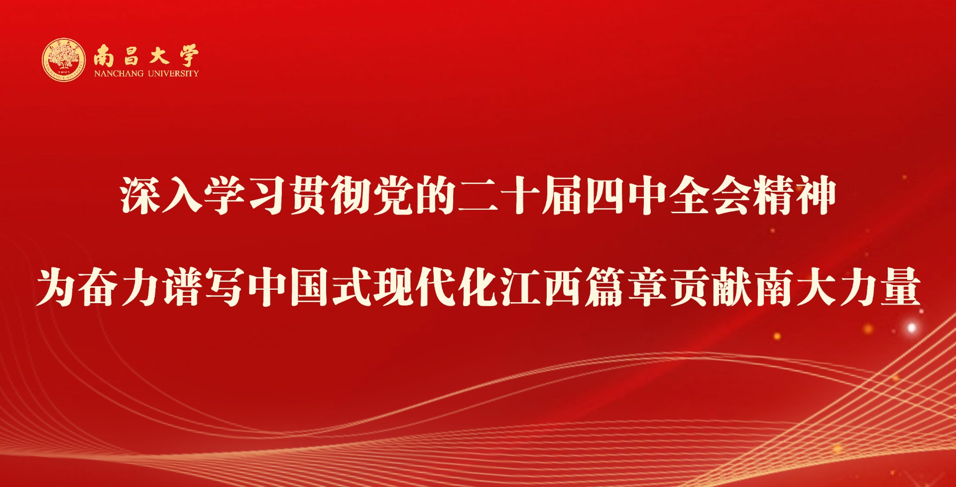 哈哈体育备用网址