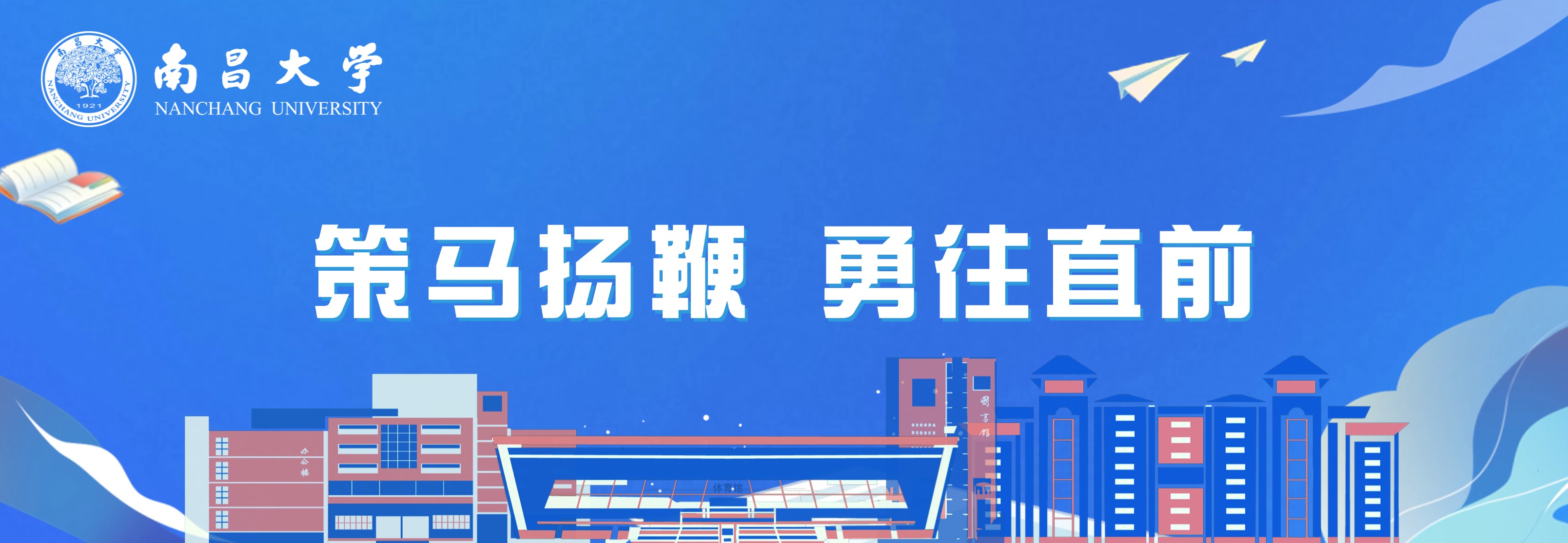 哈哈体育欧洲杯