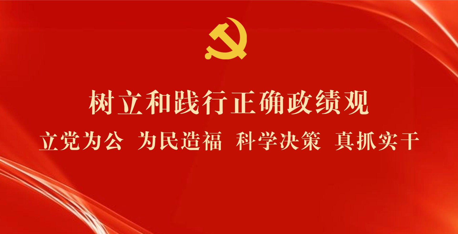 哈哈体育指定通道