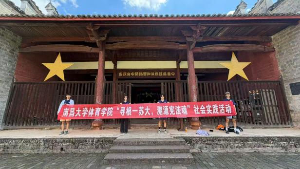 哈哈体育官方指定端