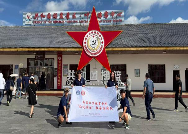 哈哈体育手机版