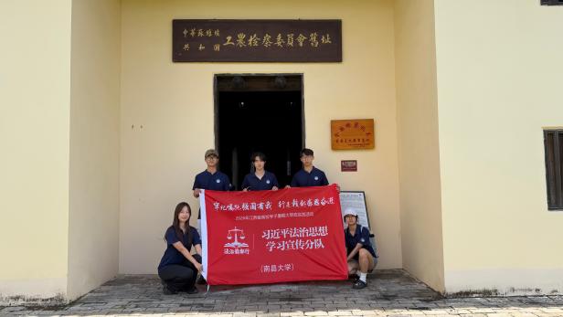 哈哈体育核心通道