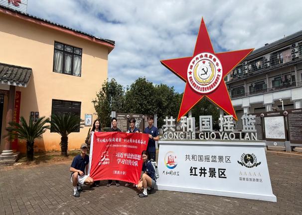 哈哈体育超级联赛