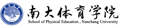 哈哈体育官方线路